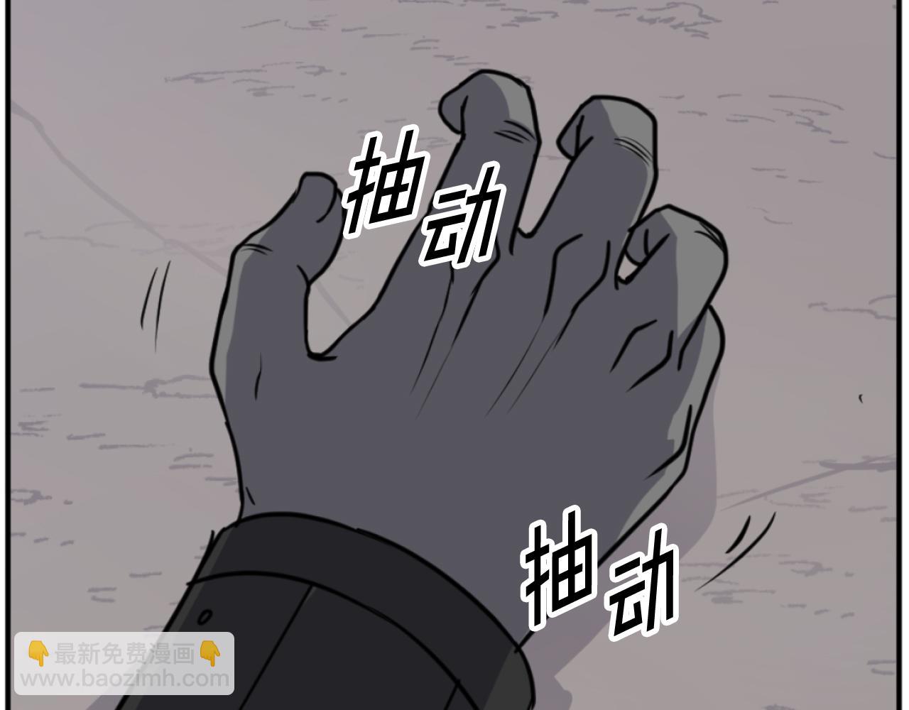 第180话 天罗降魂75