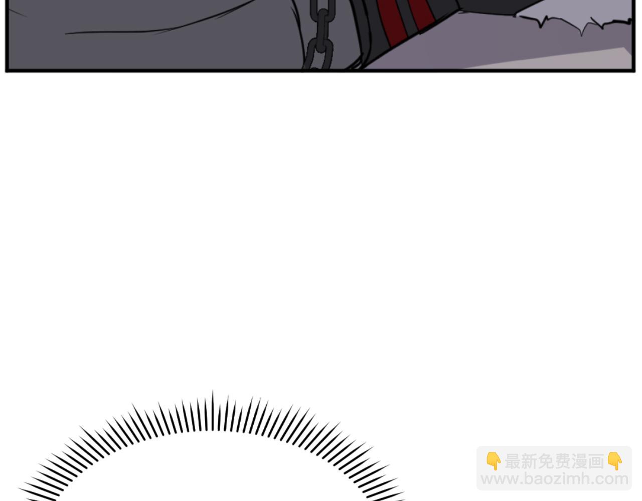 第180话 天罗降魂79