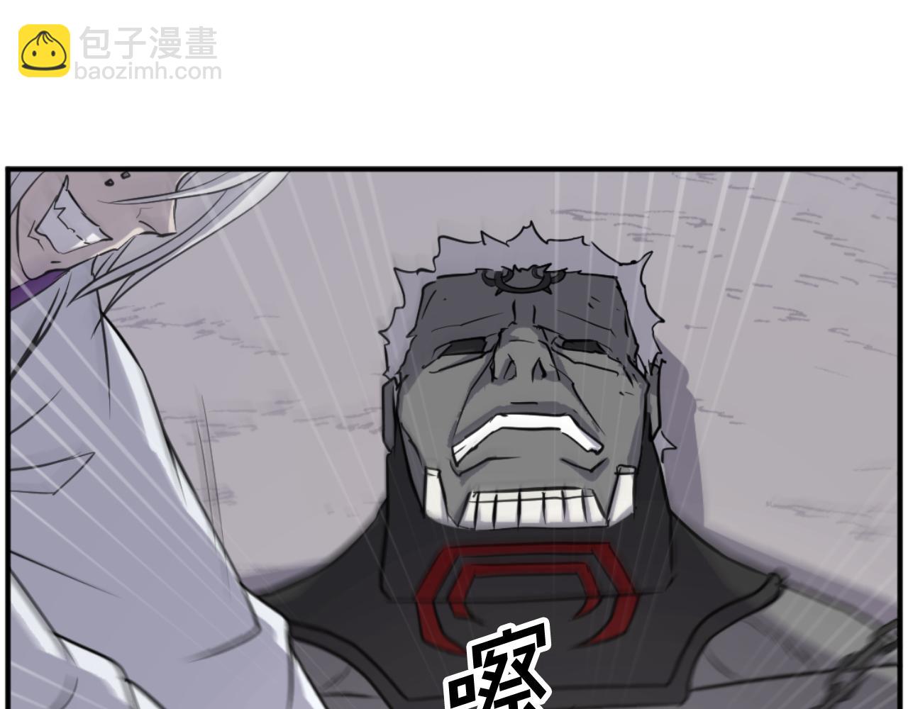 第180话 天罗降魂83