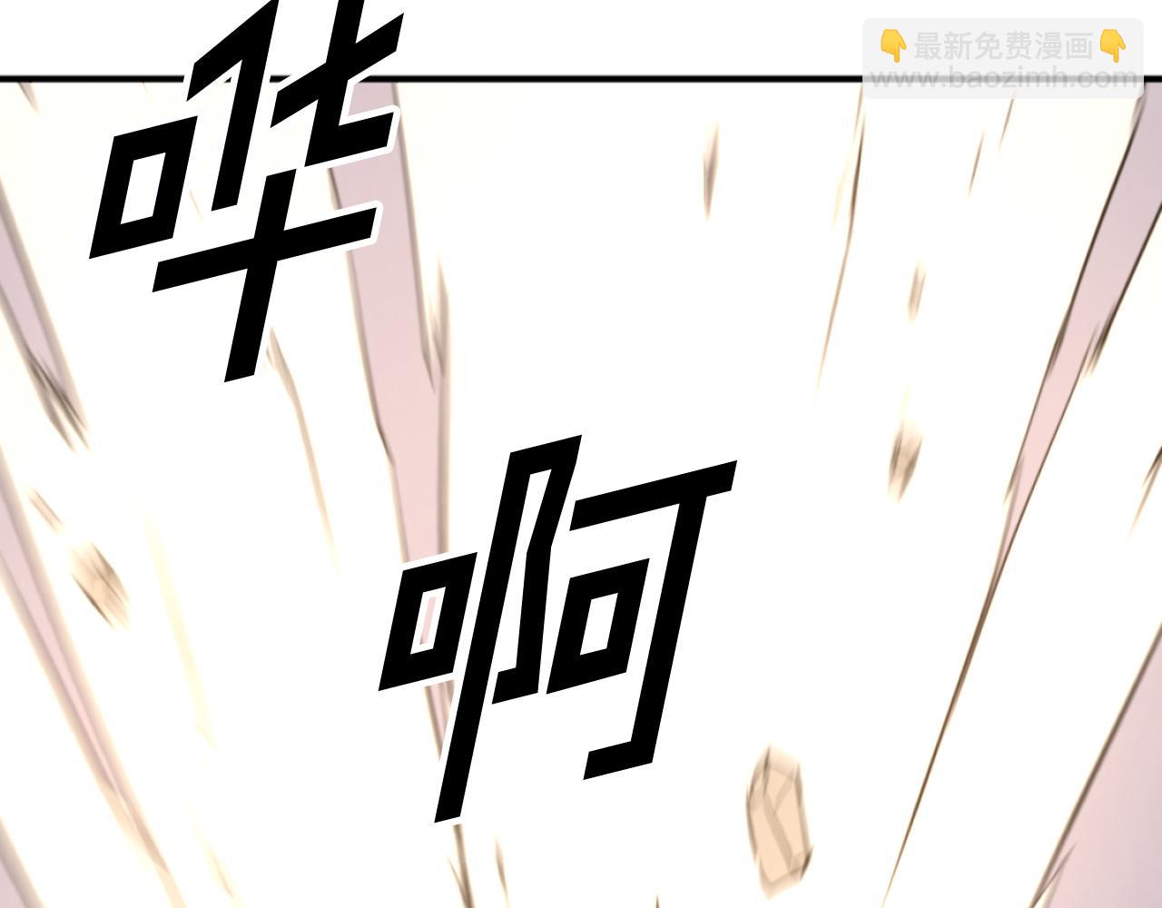 第180话 天罗降魂89