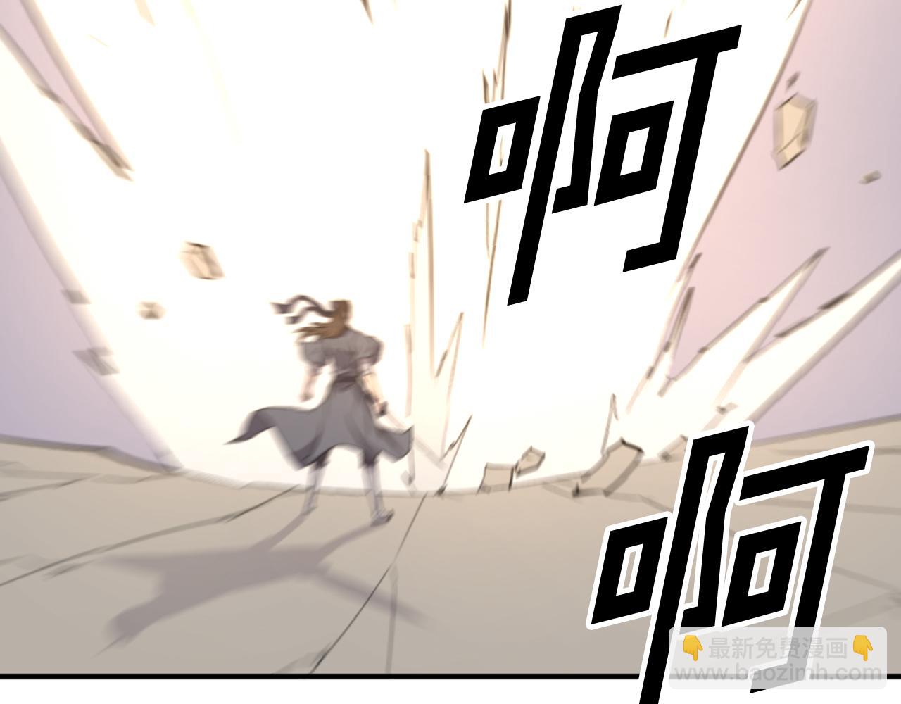 第180话 天罗降魂90