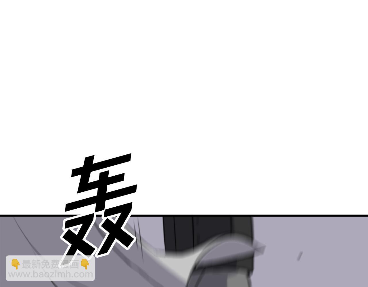第180话 天罗降魂97