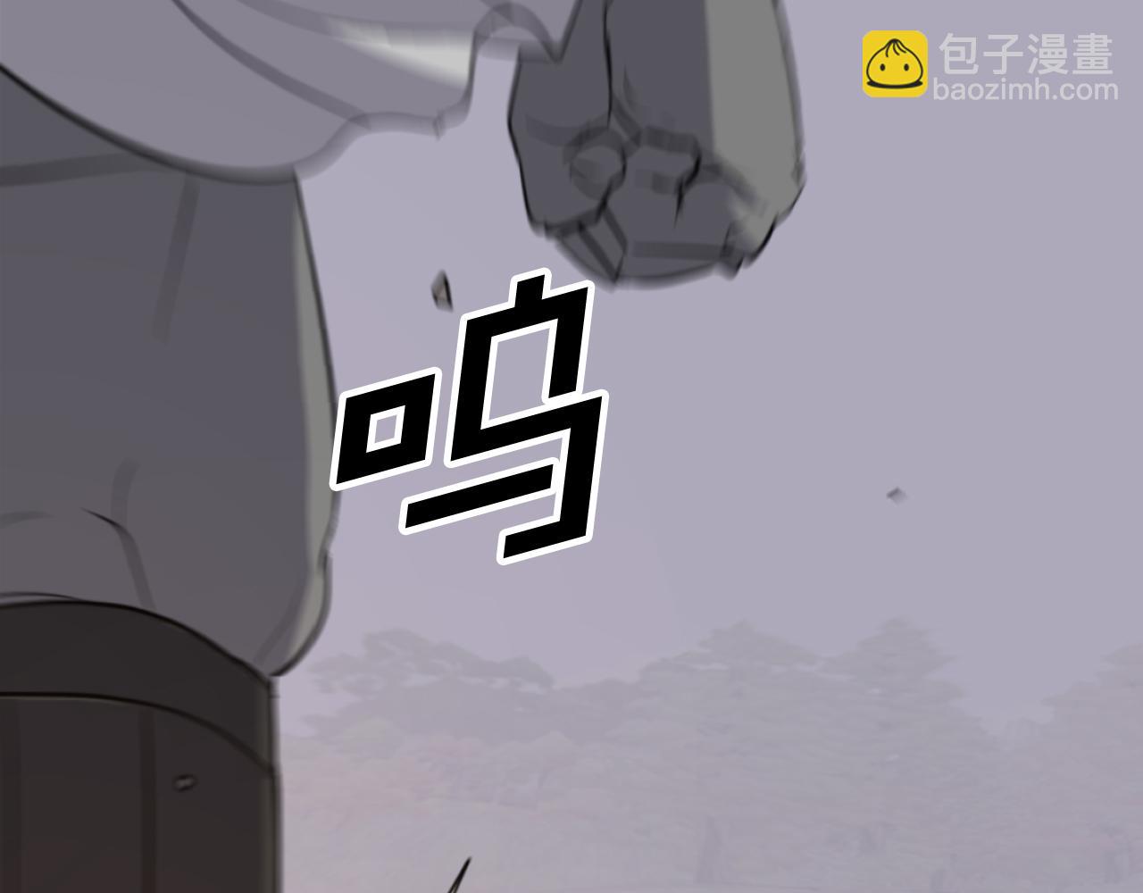 第180话 天罗降魂98