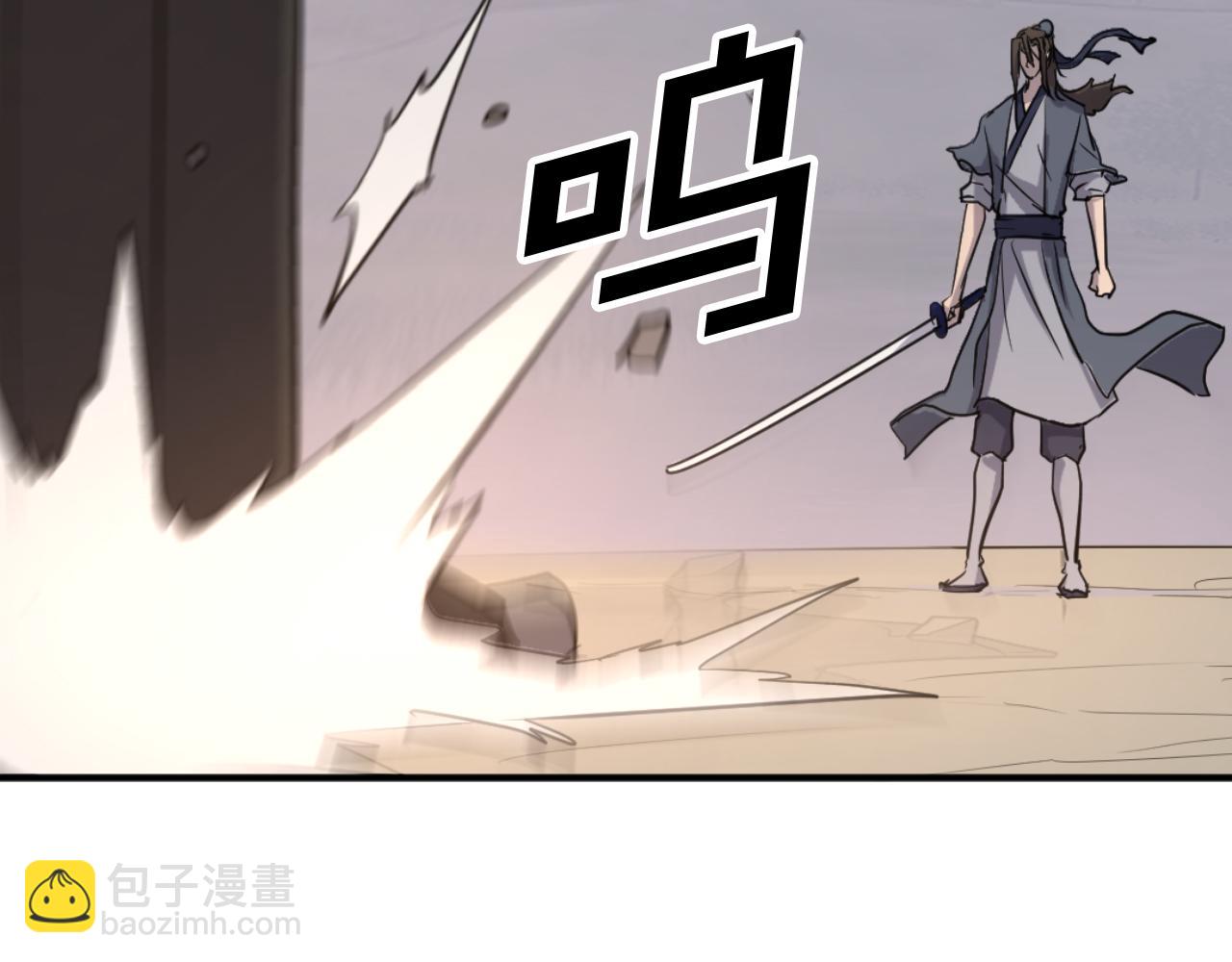 第180话 天罗降魂99