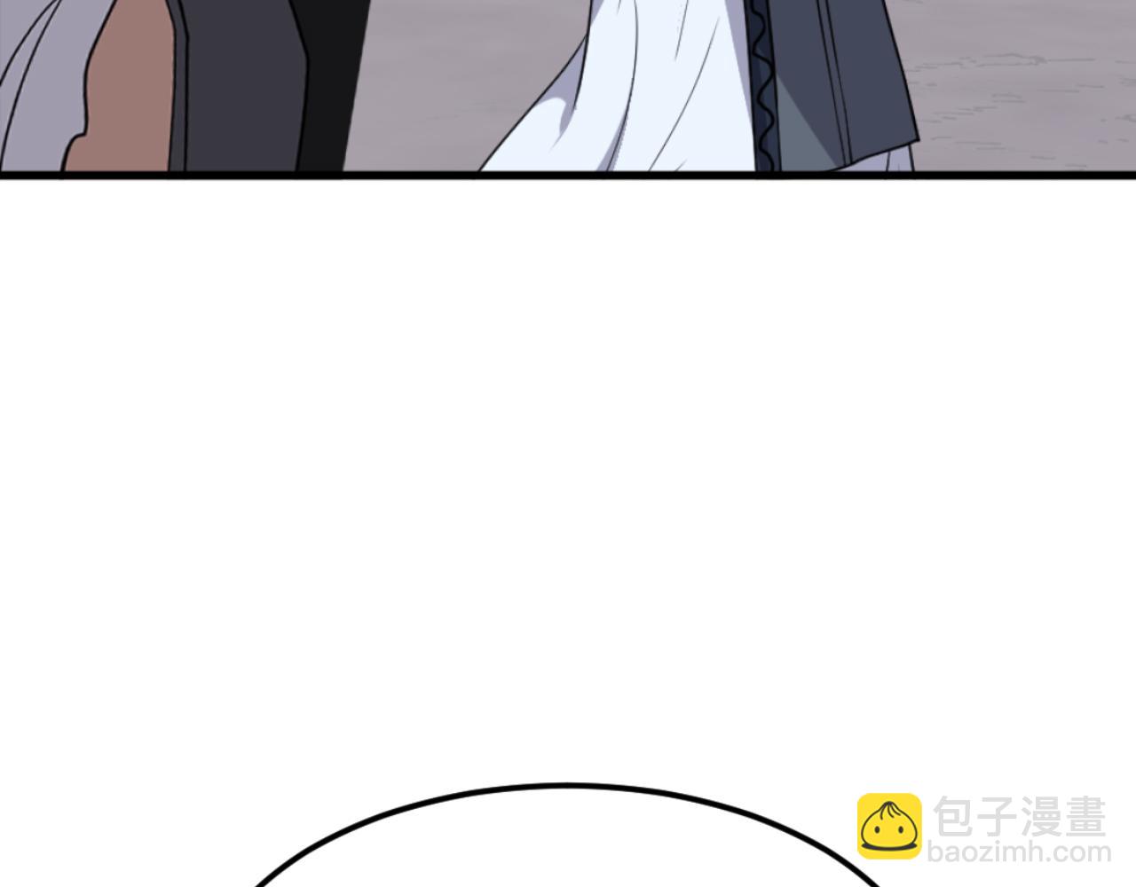 第181话 贼喊捉贼108