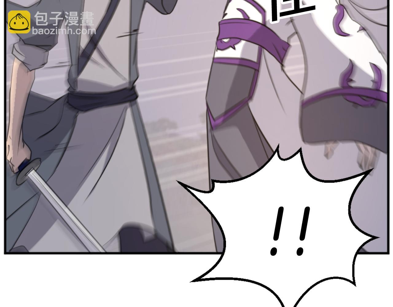 第181话 贼喊捉贼11