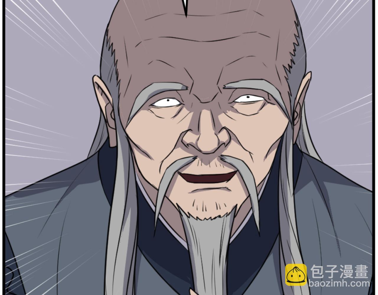 第181话 贼喊捉贼118
