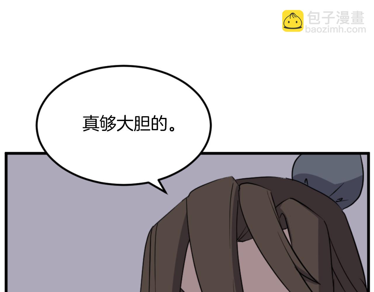 第181话 贼喊捉贼120
