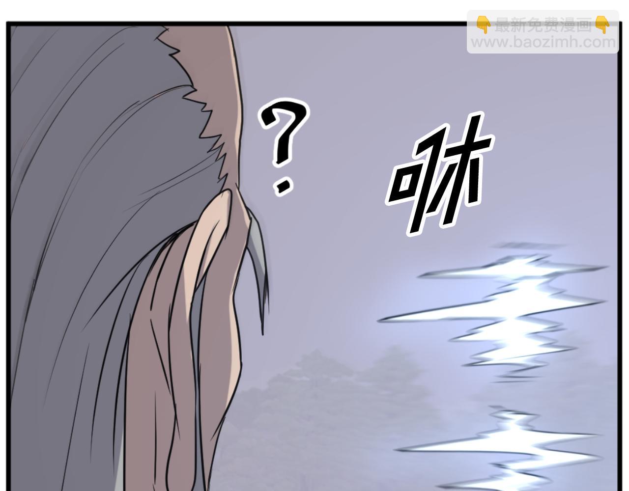 第181话 贼喊捉贼126
