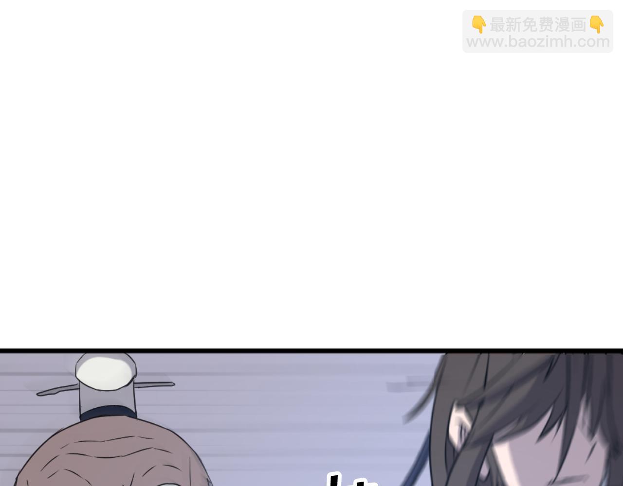 第181话 贼喊捉贼128