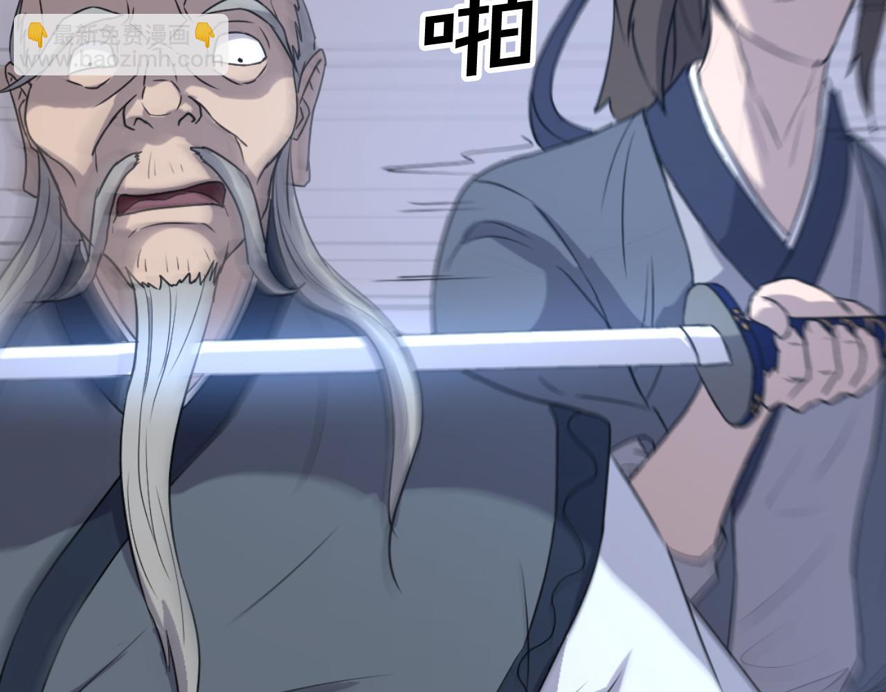 第181话 贼喊捉贼129