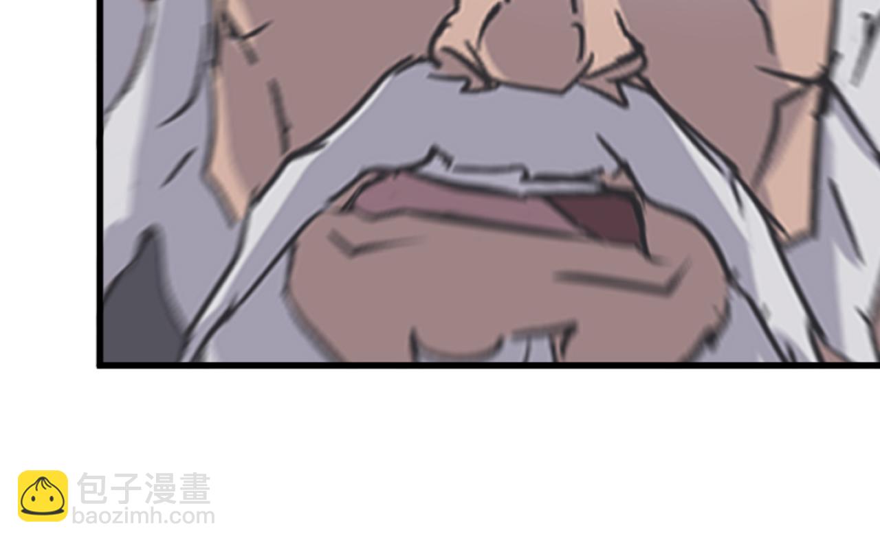 第181话 贼喊捉贼136