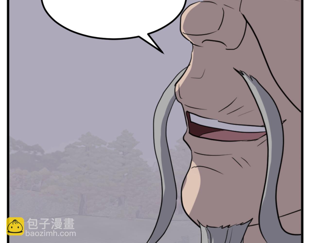 第181话 贼喊捉贼138