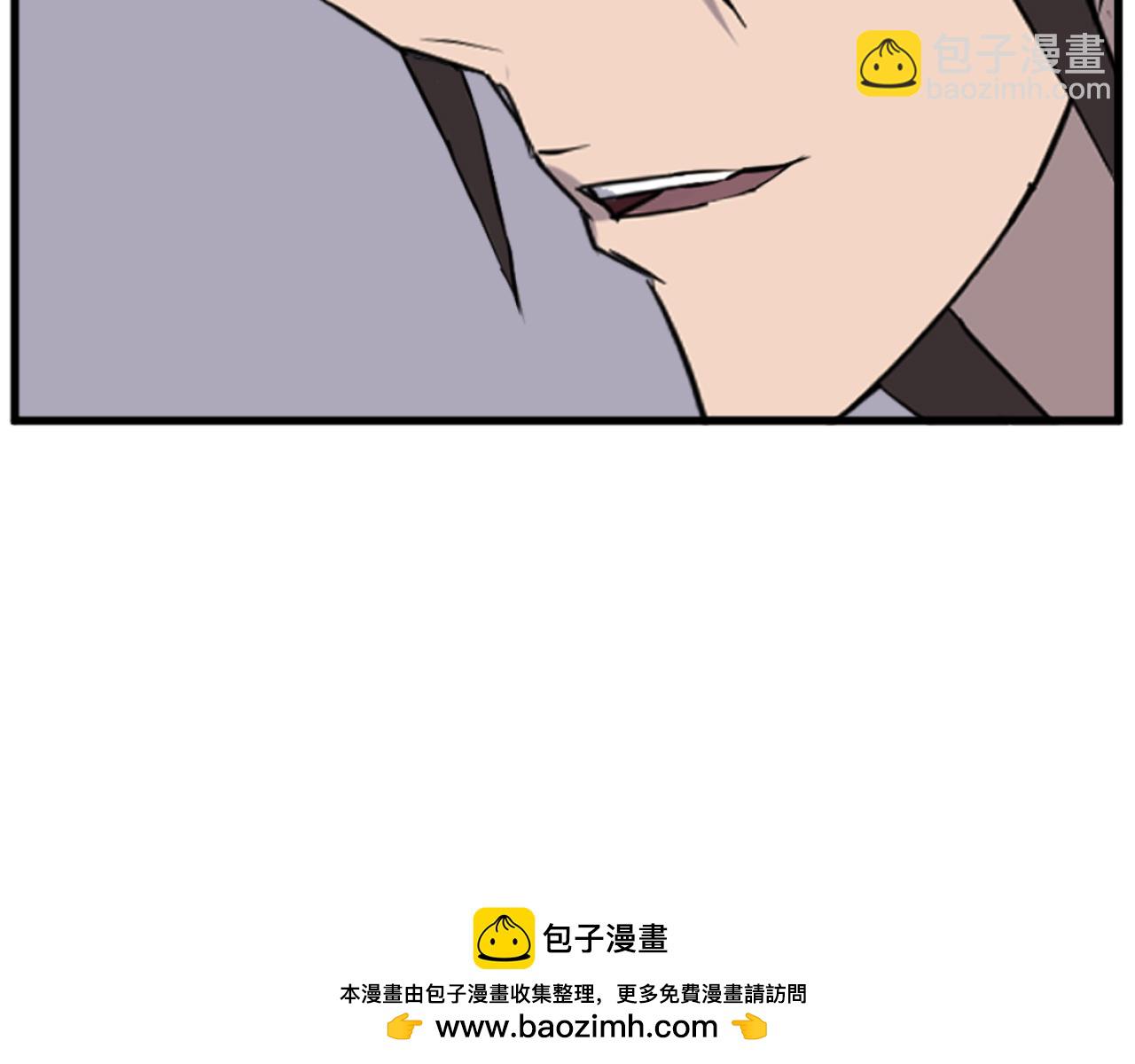 第181话 贼喊捉贼141