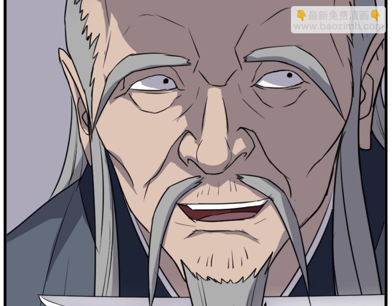 第181话 贼喊捉贼143