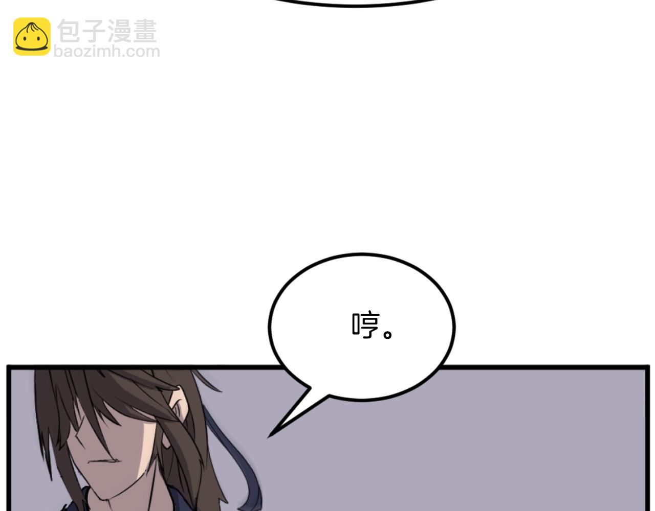 第181话 贼喊捉贼162