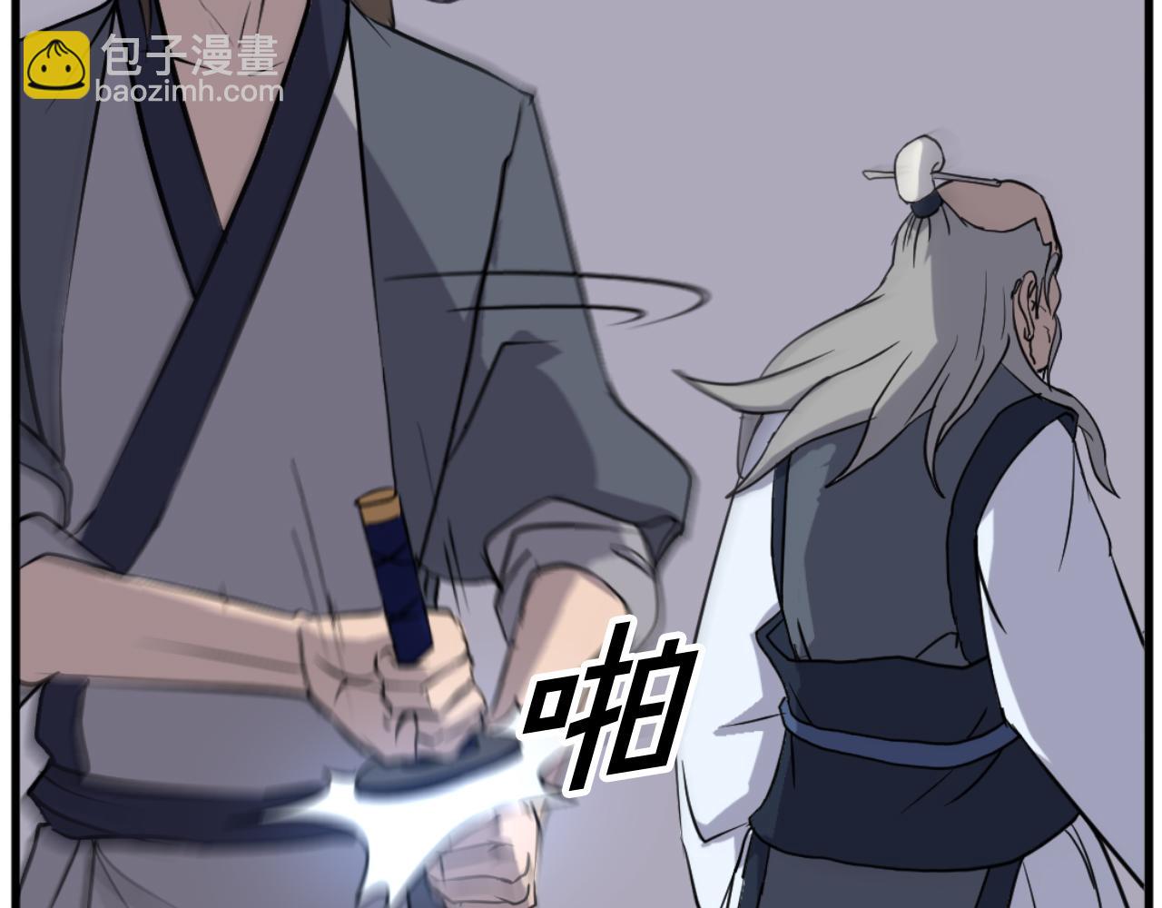 第181话 贼喊捉贼163