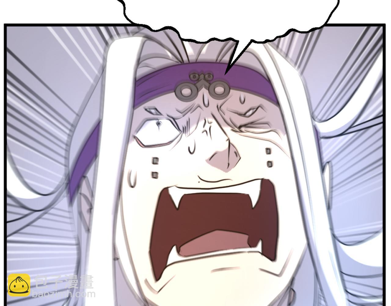 第181话 贼喊捉贼17