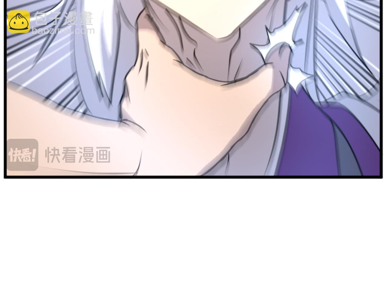 第181话 贼喊捉贼18