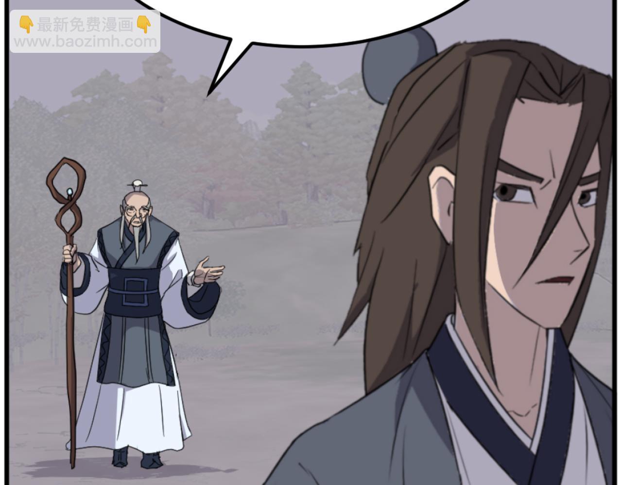 第181话 贼喊捉贼182
