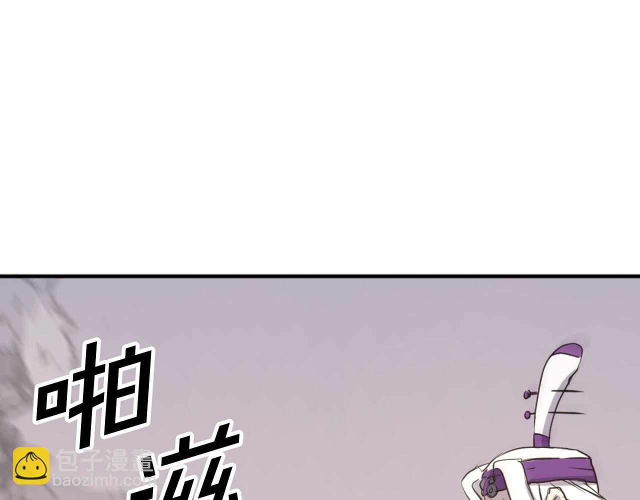 第181话 贼喊捉贼2