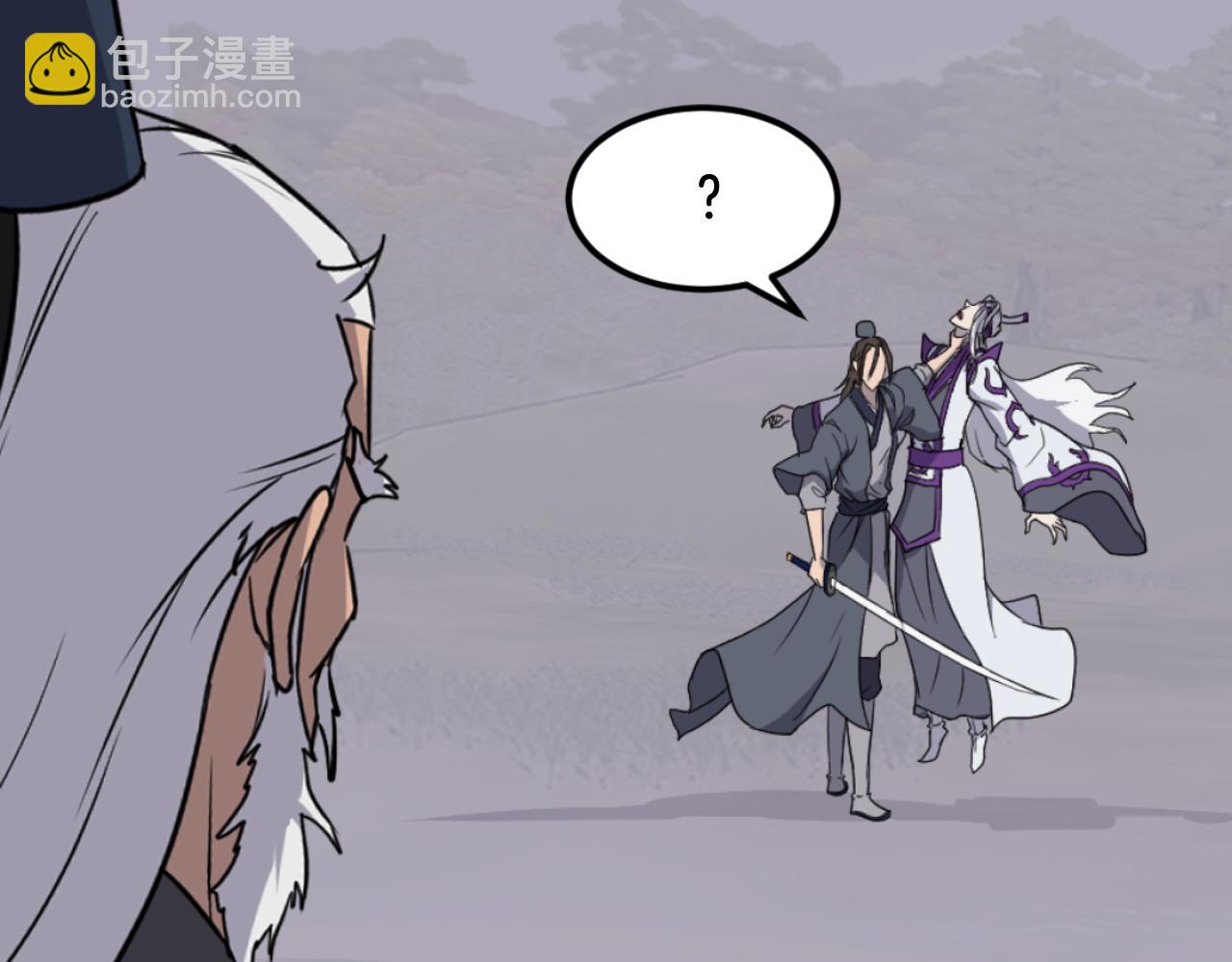 第181话 贼喊捉贼25