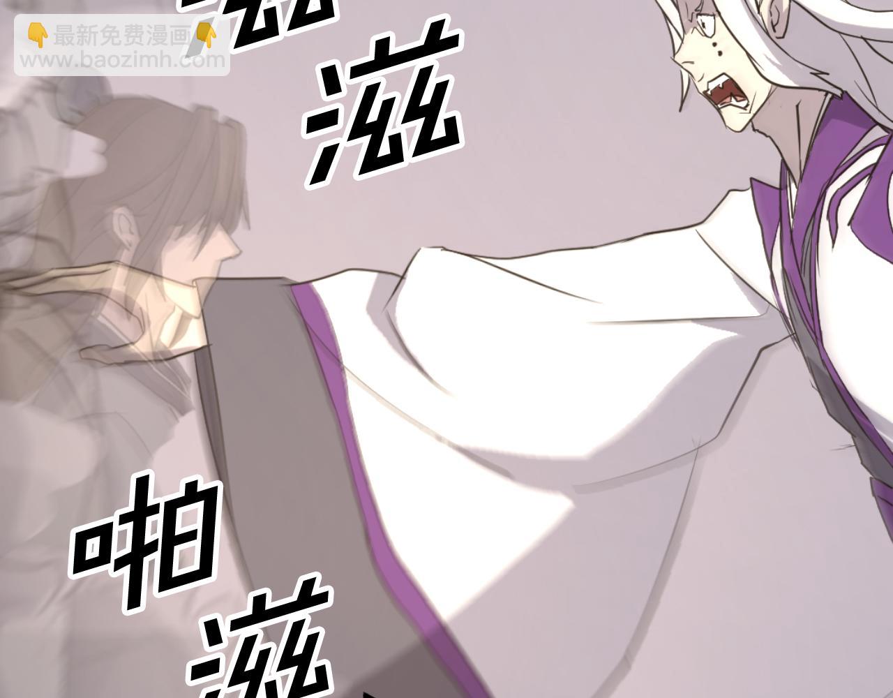 第181话 贼喊捉贼3