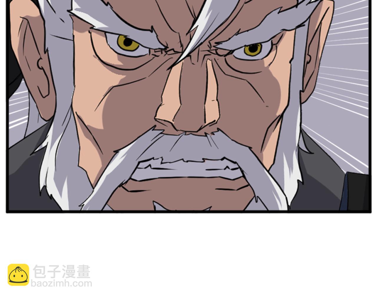 第181话 贼喊捉贼38