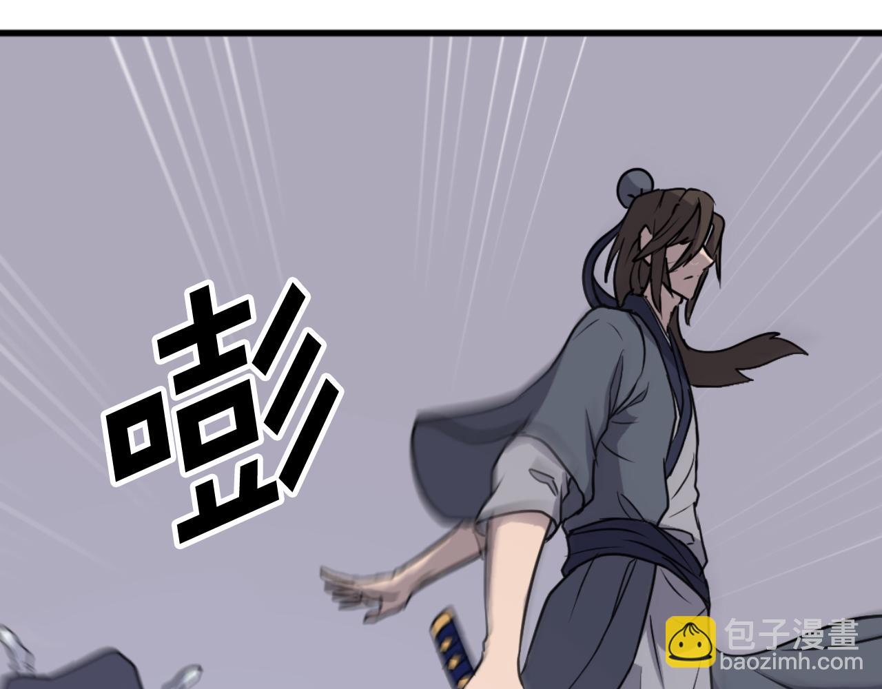 第181话 贼喊捉贼42