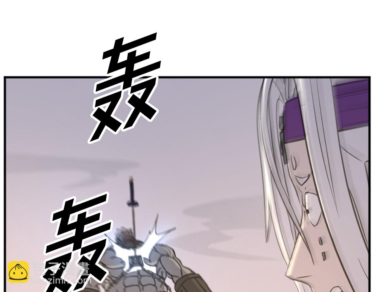 第181话 贼喊捉贼5