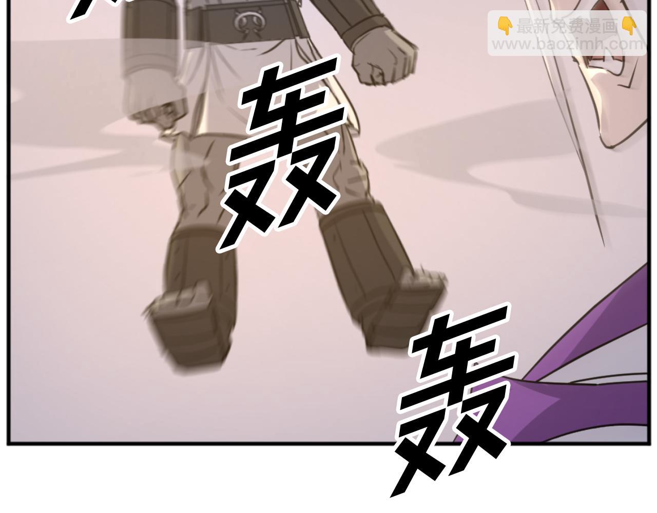 第181话 贼喊捉贼6