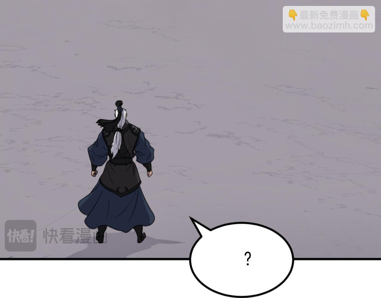 第181话 贼喊捉贼61
