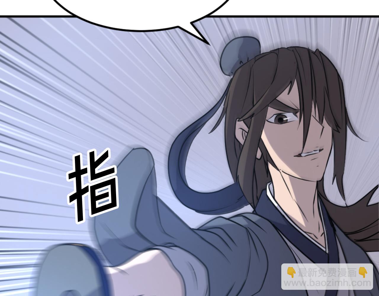 第181话 贼喊捉贼63