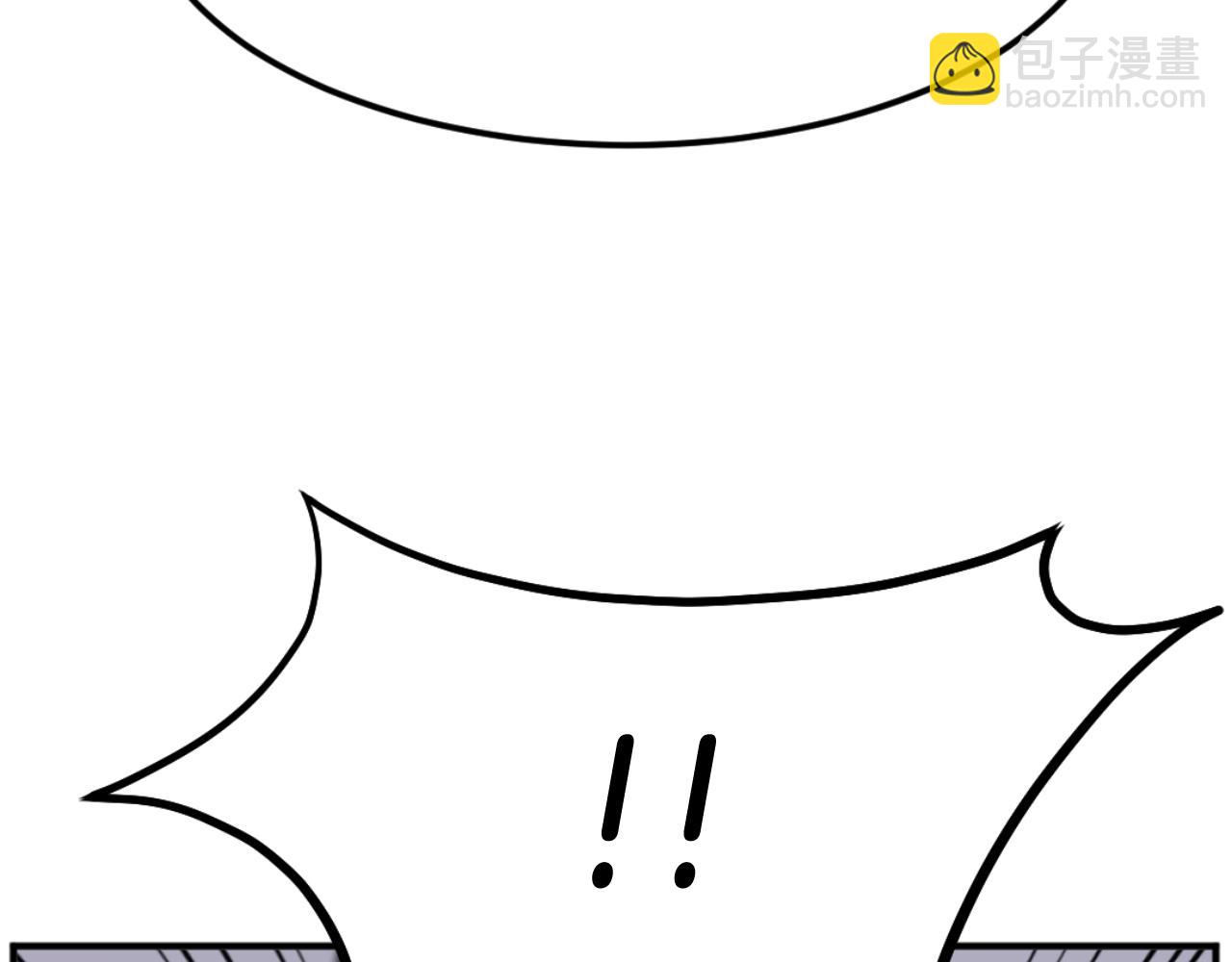 第181话 贼喊捉贼65