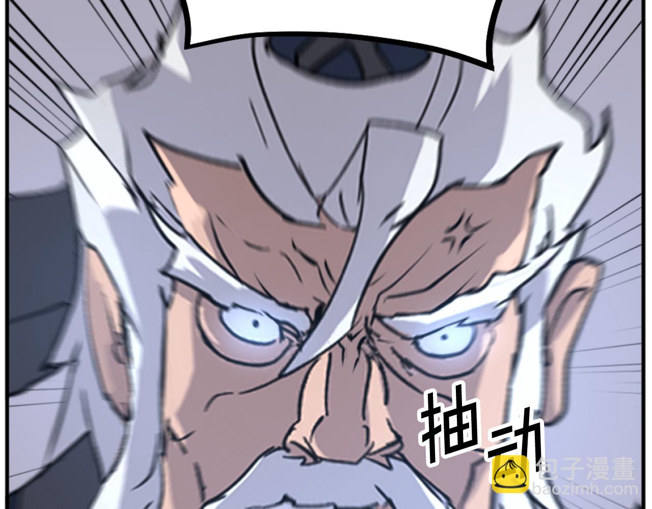 第181话 贼喊捉贼66