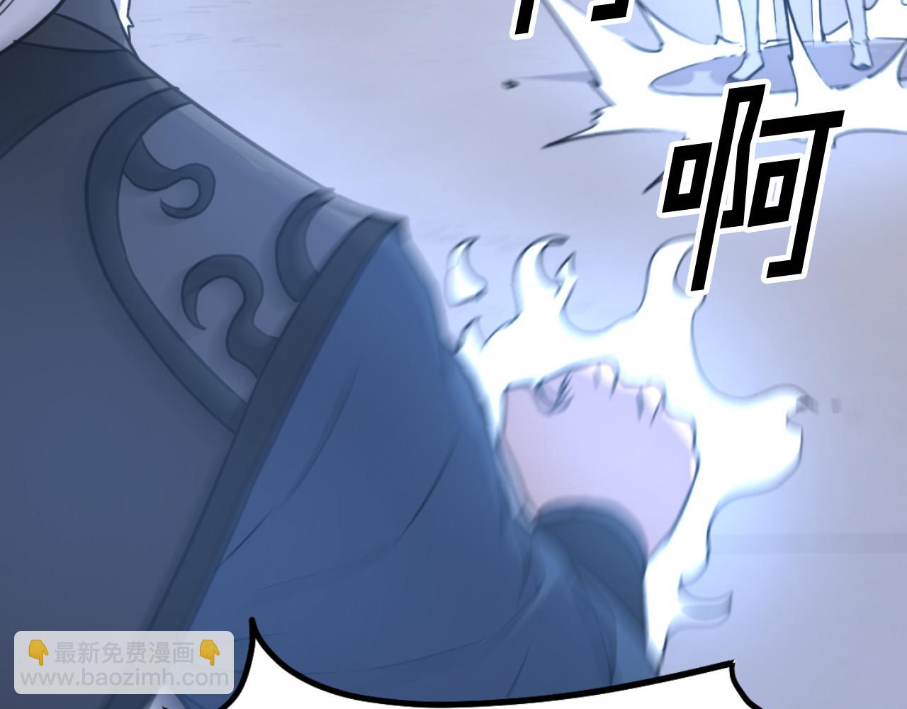 第181话 贼喊捉贼78
