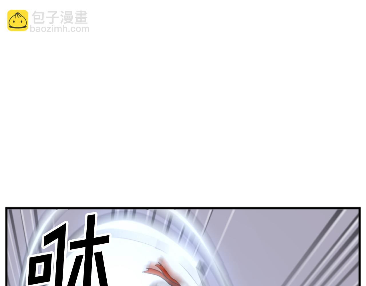第181话 贼喊捉贼82