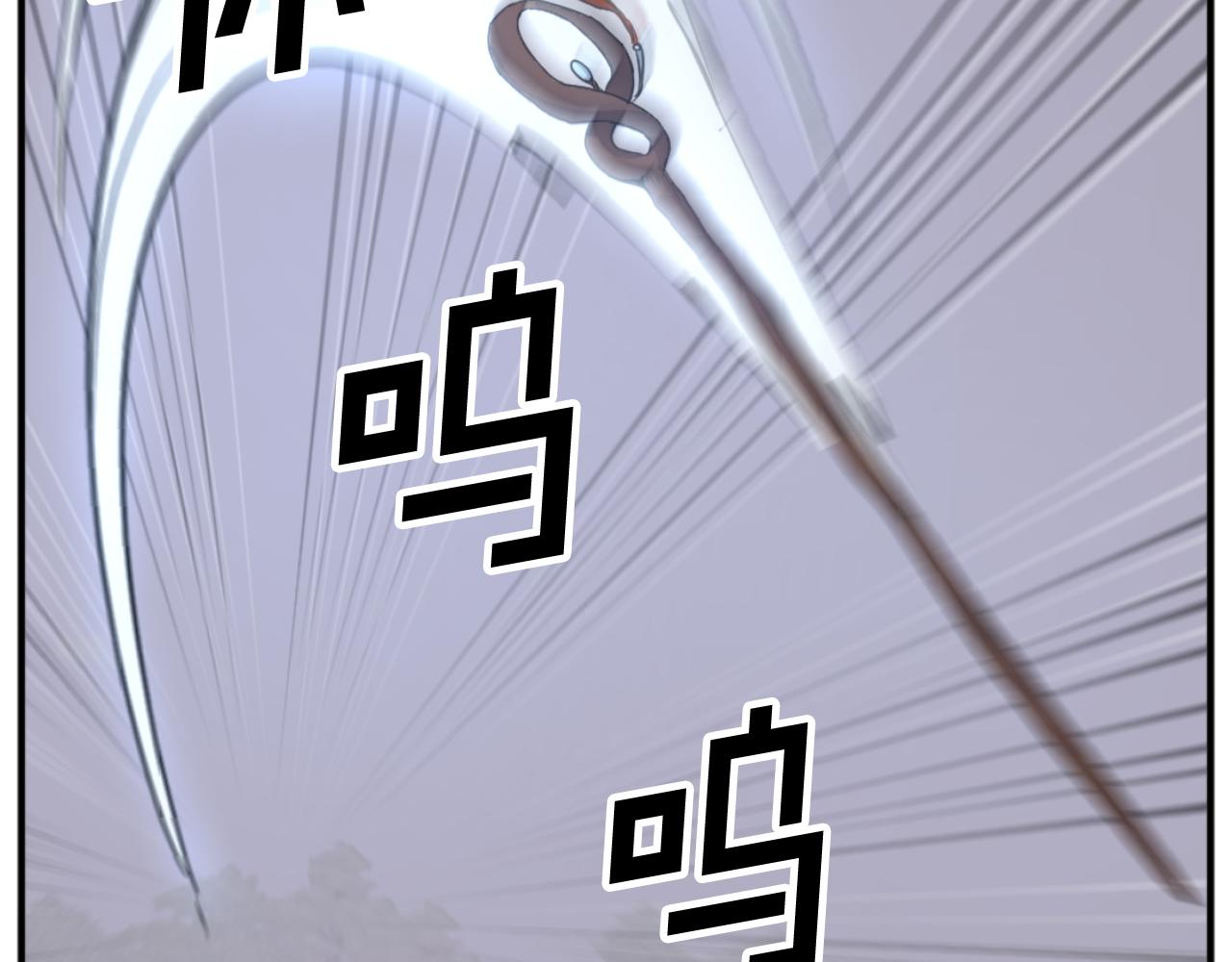 第181话 贼喊捉贼83