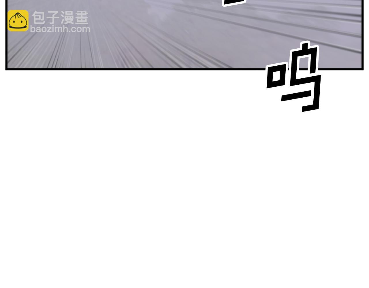 第181话 贼喊捉贼84