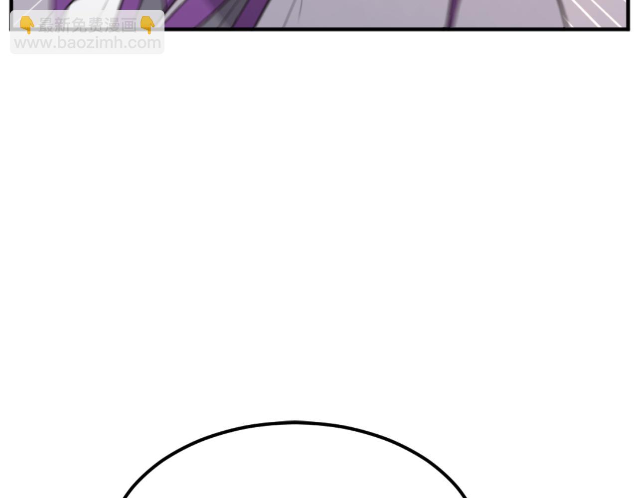 第181话 贼喊捉贼9