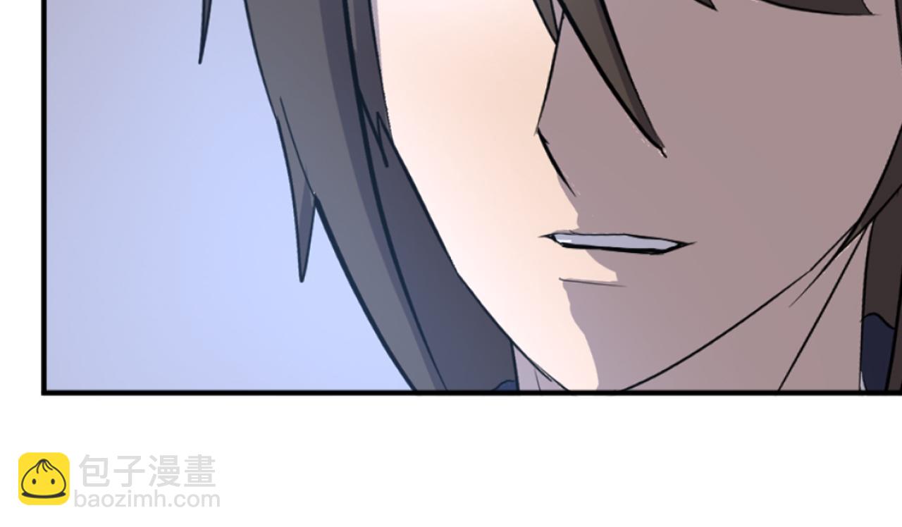 第181话 贼喊捉贼90