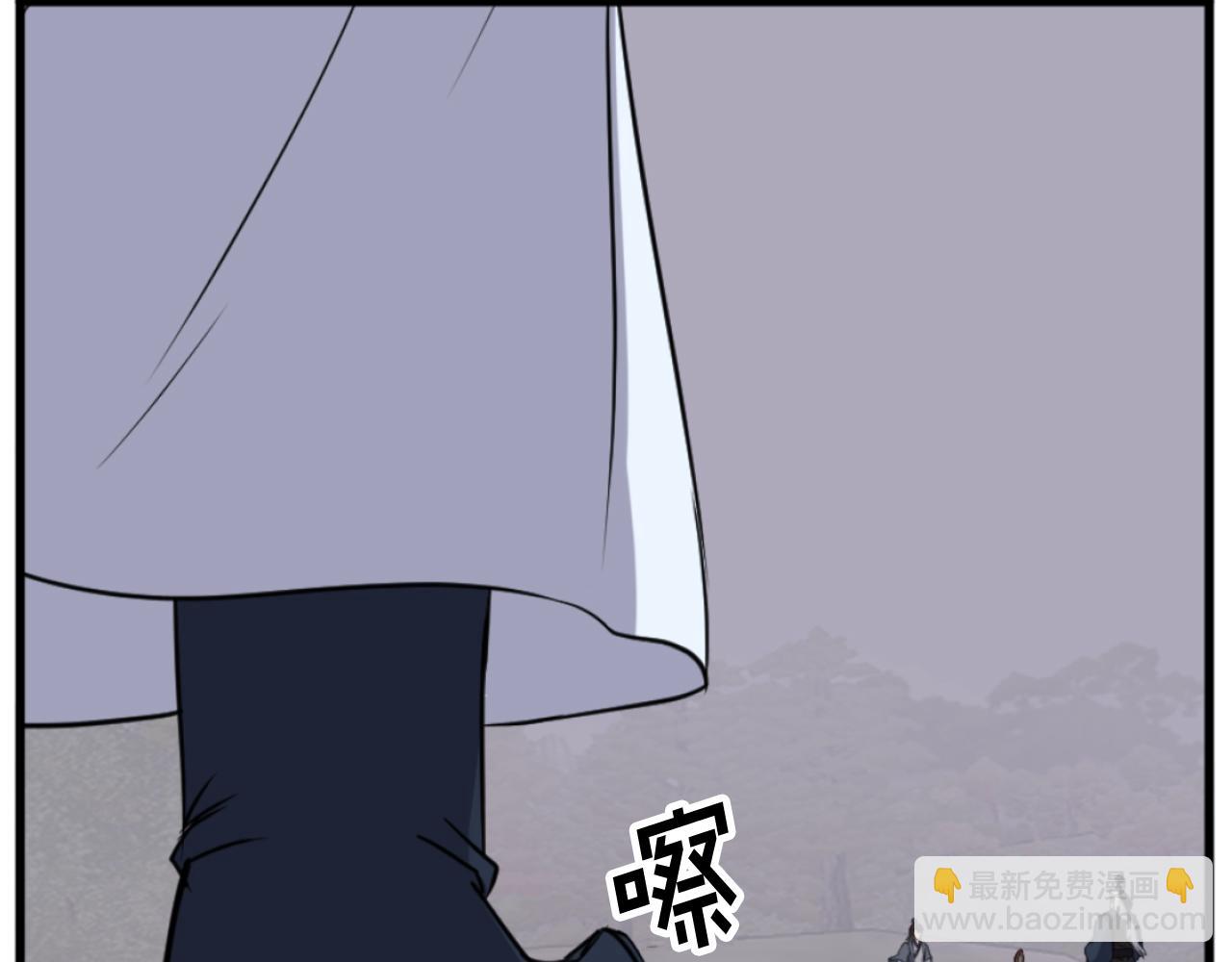 第181话 贼喊捉贼92