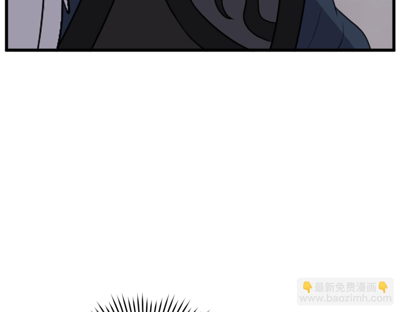 第181话 贼喊捉贼96