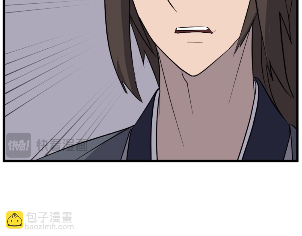 第181话 贼喊捉贼98