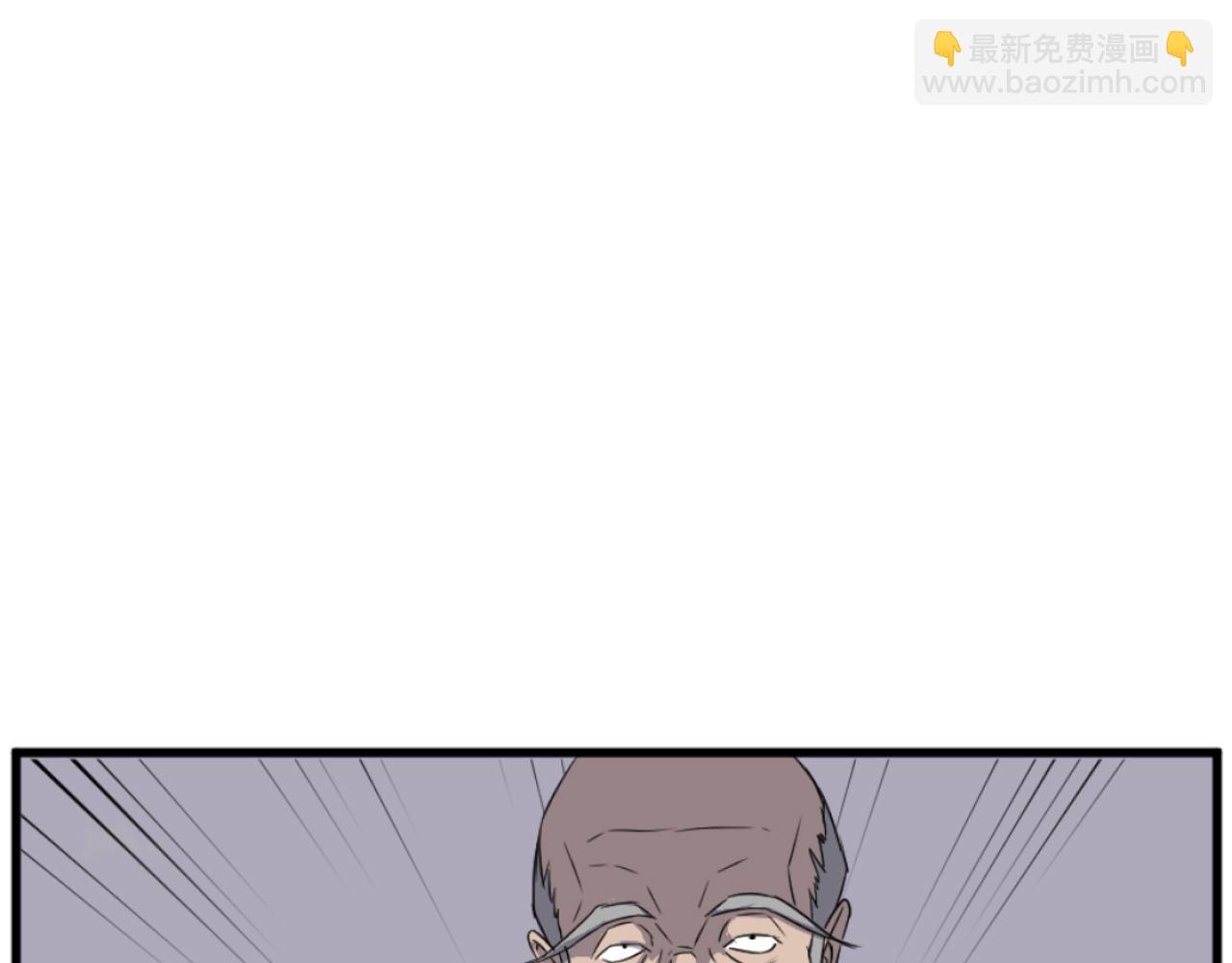 第181话 贼喊捉贼99