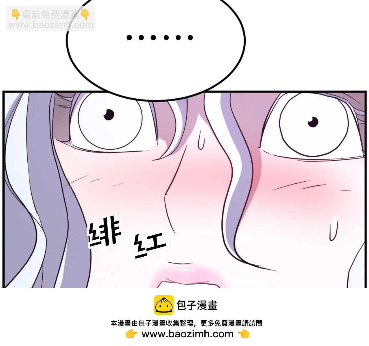 第183话 风起之时107