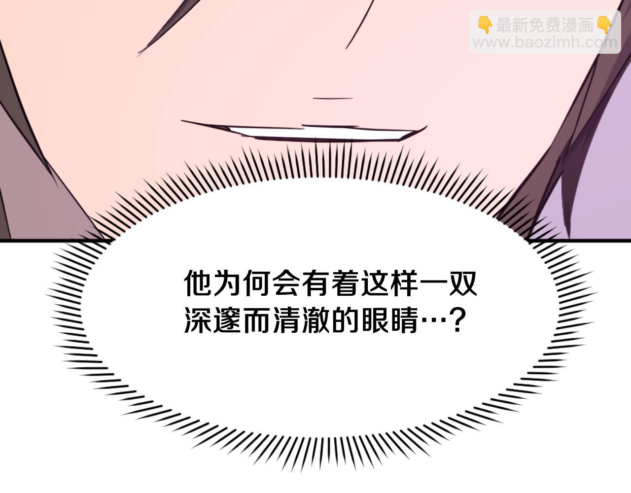 第183话 风起之时111