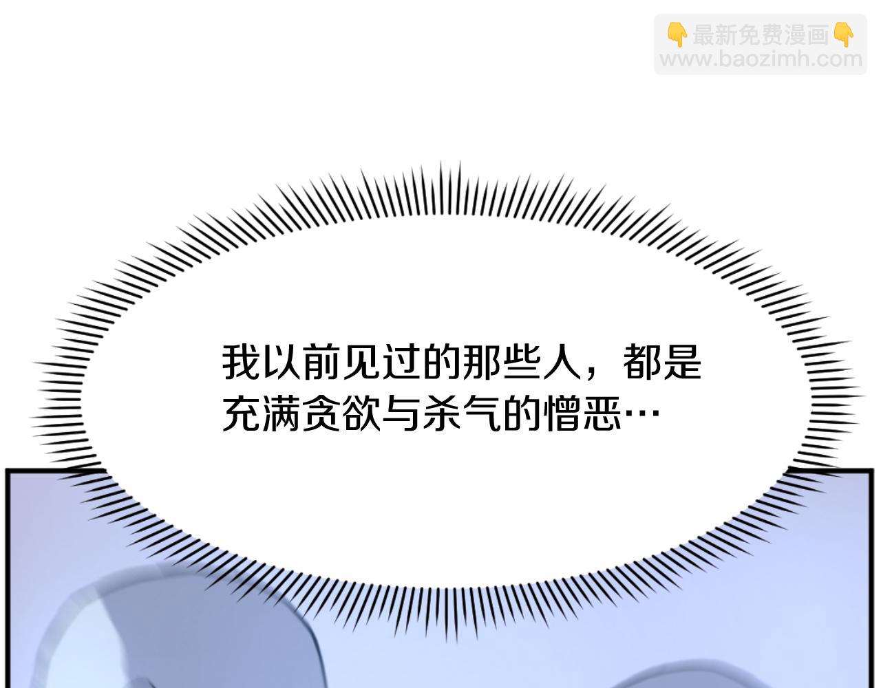 第183话 风起之时112