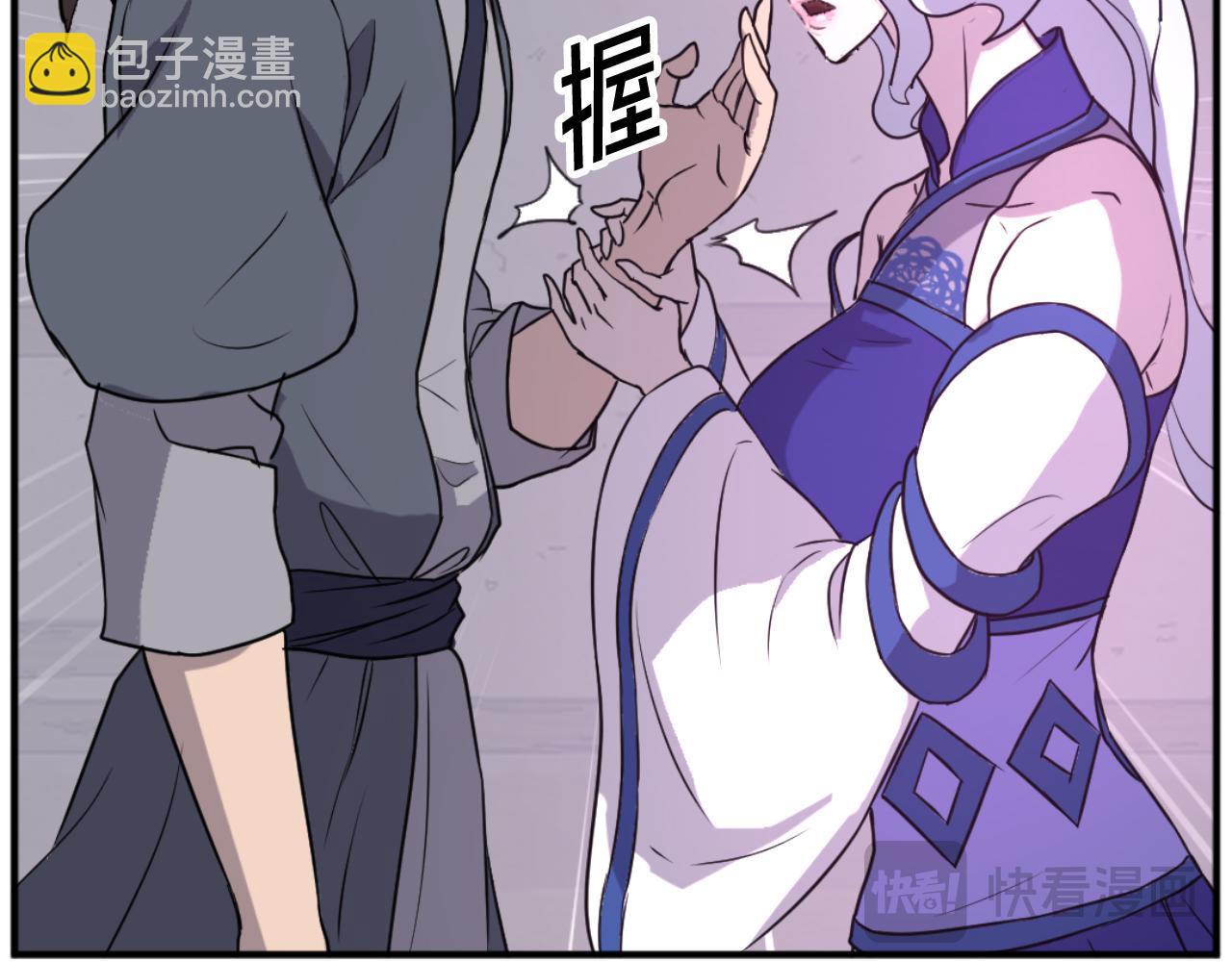 第183话 风起之时120