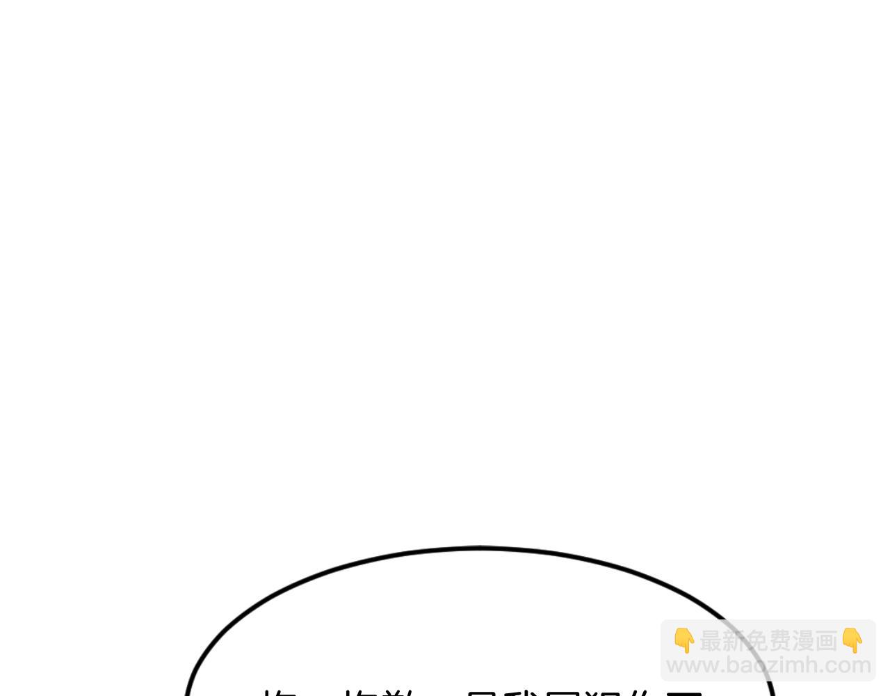 第183话 风起之时121